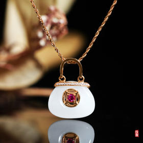 18k玫瑰金和田玉（白玉）吊坠-邂逅香榭丽