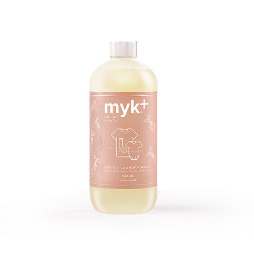 【赠量杯】MYK+ 丹麦原装进口温和纯净酵素儿童洗衣液无荧光剂 980ML开票JPY带授权招加盟代理 商品图4