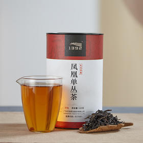 天池丨唐 水仙 凤凰单丛 乌龙茶 125g 罐装 买两罐配手提袋