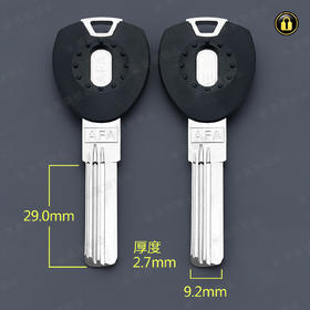 〖2147〗适用胶AFA