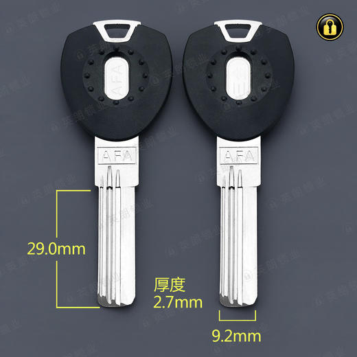 〖2147〗适用胶AFA 商品图0