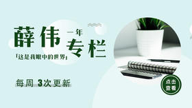 150、为什么有时候关心让人烦躁？