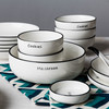 摩登主妇 欧式创意字母陶瓷餐具家用餐盘套装菜盘汤盘米饭碗组合 商品缩略图0