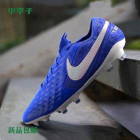 Nike耐克传奇8高端袋鼠皮FG长钉足球鞋男AT5293-414