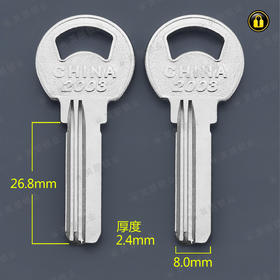 〖4115〗2003无敌右