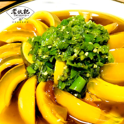 【品鉴级黄金松花皮蛋】糖心变蛋  非物质文化遗产 无铅工艺 四川麻鸭鲜鸭蛋手工制作 商品图7