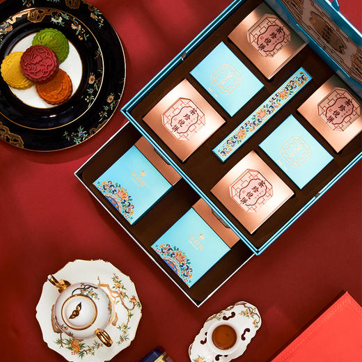 华祥苑茶珍月饼经典茗汇729g送礼礼盒