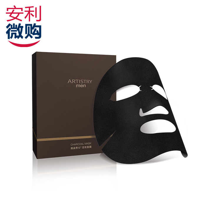 雅姿男仕活炭面膜/净含量24mlx6片/强控油/高保湿/深舒缓