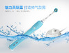 德国博朗OralB/欧乐B智能电动牙刷pro600 商品缩略图1