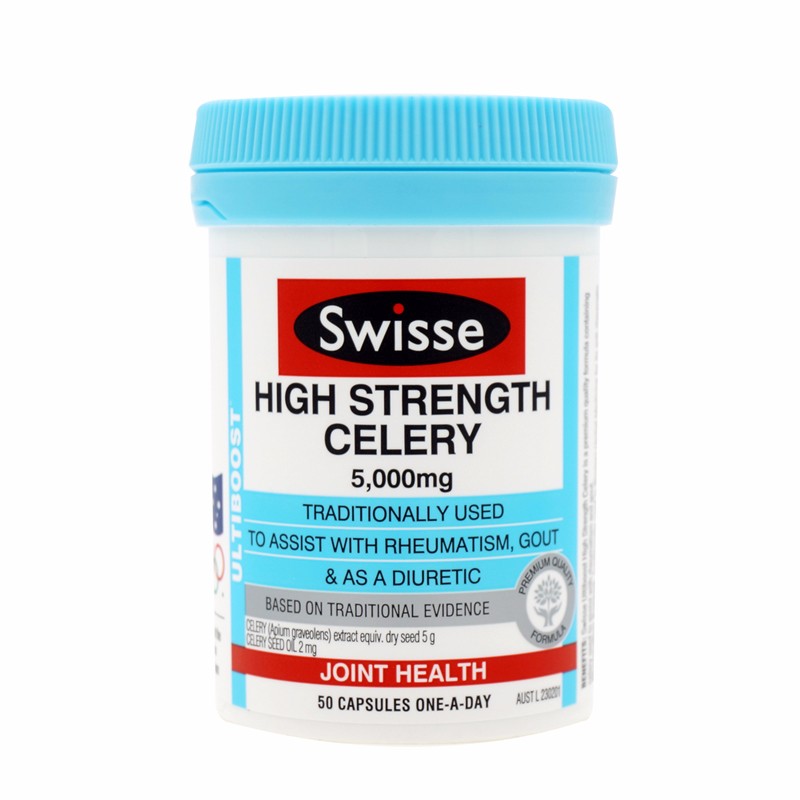 SWISSE/瑞思 CELERY芹菜籽西芹籽胶囊 50粒JPY带授权招加盟代理
