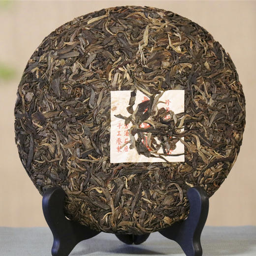 汉合7周年纪念珍藏 老班章 2011年 商品图1