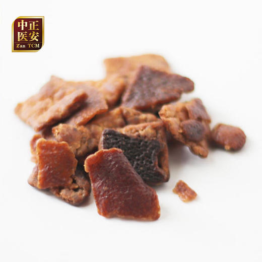 正安国货·九制陈皮   传统工艺橘皮佛手甘草九制金桔酸甜咸香 100g 商品图1