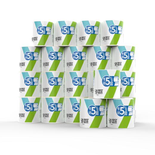 普洱景谷 思景专研厕用纸24卷sj-1620 商品图0