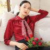 乔万尼秋季衬衫女设计感小众通勤职业风红色宽松长袖上衣EN3C342101 商品缩略图1