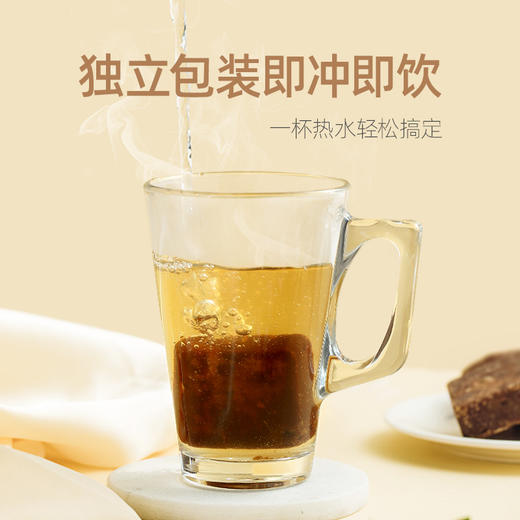 黑糖姜母茶 420克/12粒 商品图2