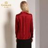 乔万尼秋季衬衫女设计感小众通勤职业风红色宽松长袖上衣EN3C342101 商品缩略图3