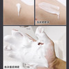 韩国AHC男士水乳洗面奶三件套 商品缩略图2
