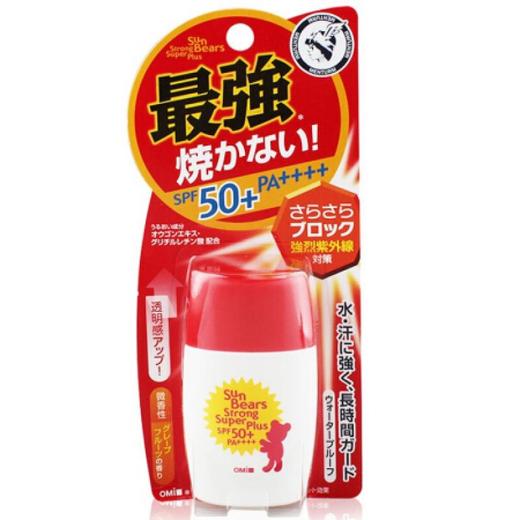 【保税仓】日本OMI近江兄弟小熊冰爽防晒霜SPF50+ PA++++ 红色 30ml 商品图0