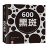 【乐乐趣】纸上艺术馆大卫卡特  创意立体书（共6册） 0-6岁 商品缩略图4