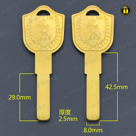 〖5035〗忠托平板