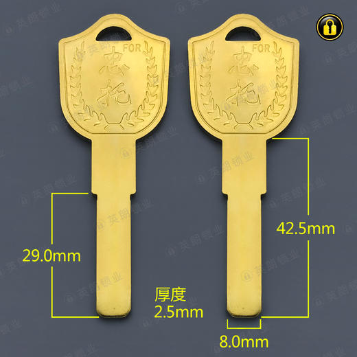 〖5035〗忠托平板 商品图0