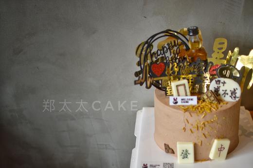 人生巅峰加高款 商品图0