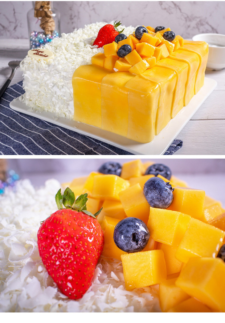 榴芒双拼蛋糕81012寸