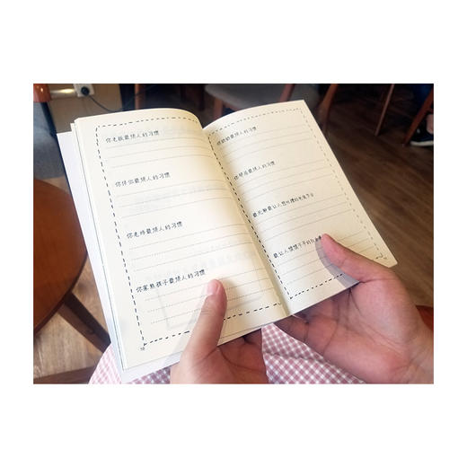 绝望笔记 风靡芬兰的负面情绪释放手册 中信出版社图书 正版书籍 商品图11