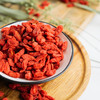 宁夏红枸杞250g/500g 商品缩略图3