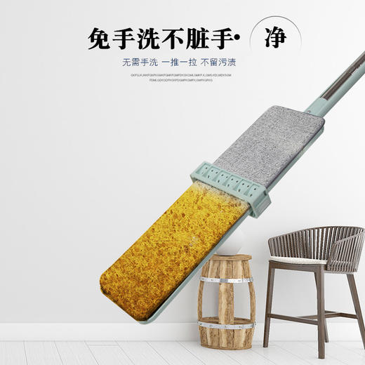 免手洗平板拖把懒人拖旋转居家日用拖把拖地百货用品 商品图1