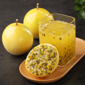 自带蜂蜜 酸甜爽口 果实饱满 聚集多种水果香味，每一颗都是自然的味道，钦蜜九号黄金百香果  |  3斤特大果