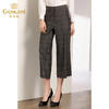 乔万尼裤子女秋格子高腰垂感时尚通勤宽松直筒休闲阔腿裤EN3F303 商品缩略图1