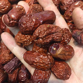 仙蒙   抓药大枣 药枣1000克