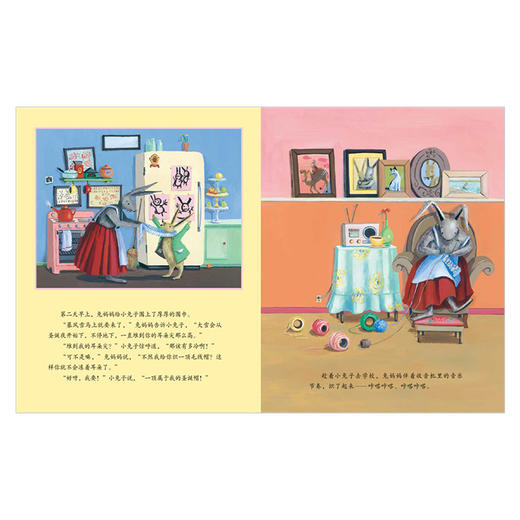 世界上zui坏的妈妈 全5册 凯特克利斯 著 精美插画绘本 中信出版社图书 正版书籍 商品图7