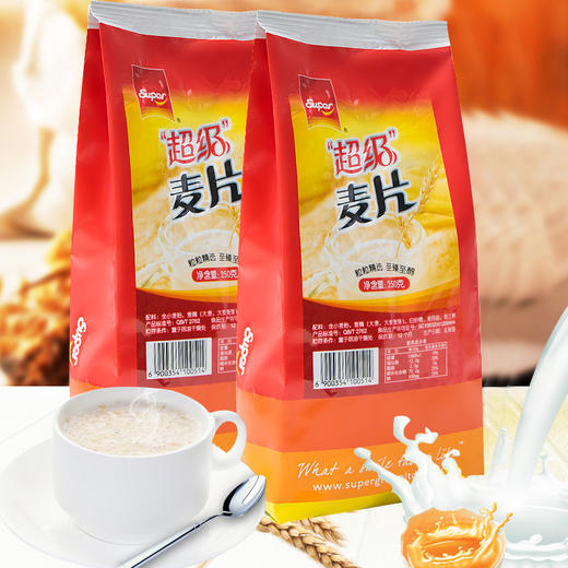 super超级麦片原味即食麦片250g 商品图0