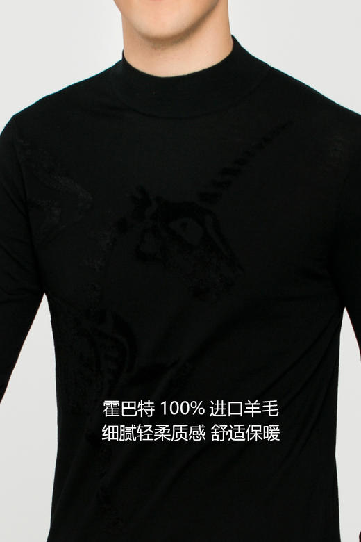 callisto简洁趣味刺绣款毛衣 纯羊毛FOKNW185BK 商品图4