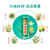 邓老凉茶 植物饮料整箱310ml*12罐/箱 商品缩略图4