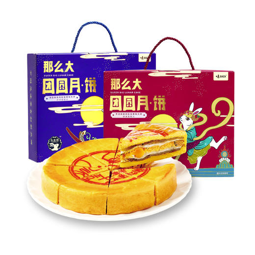 000000000000000 商品图0