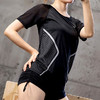 女款跑步短袖 - 个性时髦印花，清爽透气网眼 商品缩略图0