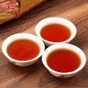 【足火香型 地道口感】宝城 君子茗大红袍茶叶250克袋装小泡12.5克共20泡 醇厚甘爽A144 商品缩略图4