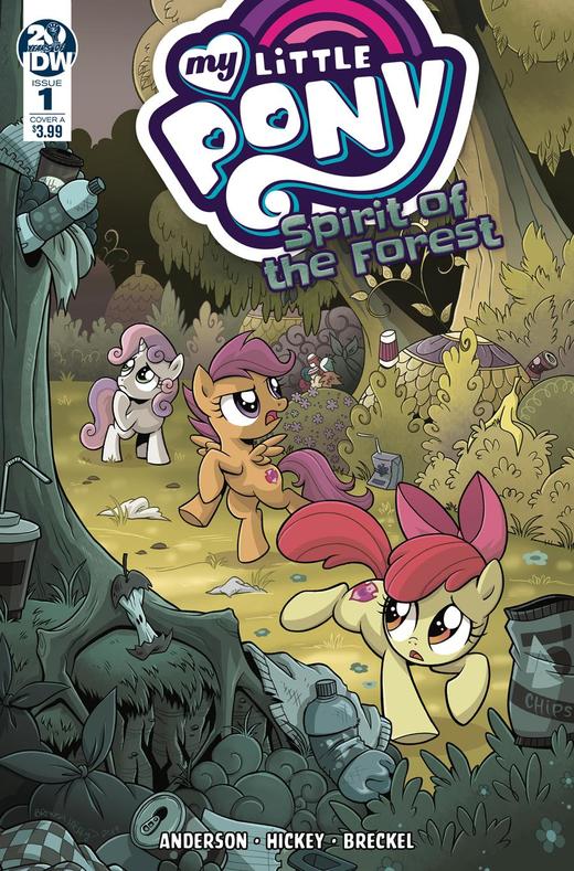 彩虹小马 My Little Pony Spirit Of The Forest 商品图2