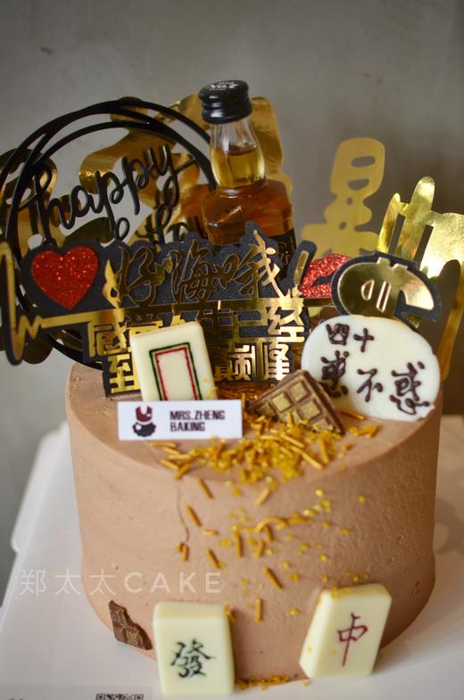 人生巅峰加高款 商品图1