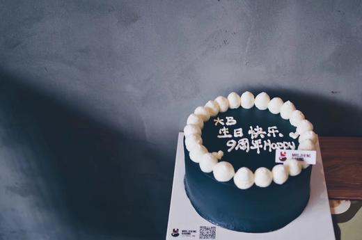 韩式手写标准款 商品图0