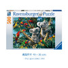 Ravensburger拼图 平面拼图500片树上的活泼考拉RAVC148264 商品缩略图0