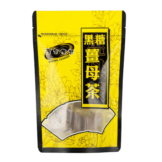 黑糖姜母茶 420克/12粒 商品图4