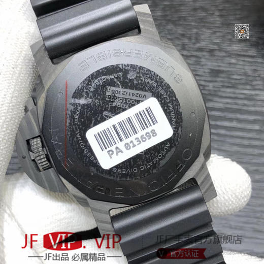 PANERAI沛纳海SUBMERSIBLE系列自动机械潜水腕表 PAM01616 PAM1616 VS1616 1616 CARBOTECH碳纤维表壳 商品图6