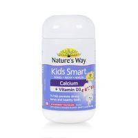 【保税仓】澳洲Nature's Way佳思敏 钙+维生素D3胶囊 50粒（新老包装随机） 商品图0