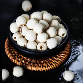 神农金康 湘莲子250/克*3罐 通心磨皮干货 原生态真滋补 喝护家人健康