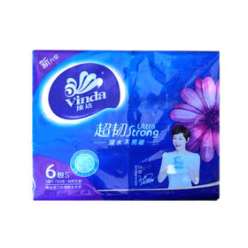 维达超韧三层面巾纸130抽*6包S码