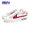 回力帆布红黑情侣休闲运动鞋包帆布板鞋小白鞋 商品缩略图4
